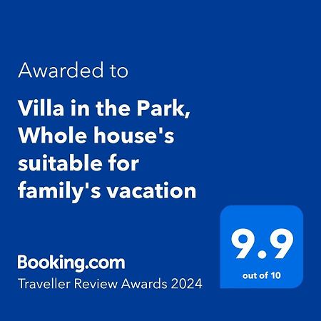 Villa In The Park, Whole House'S Suitable For Family'S Vacation Phuket Kültér fotó